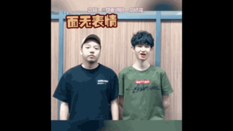 顽强作风不