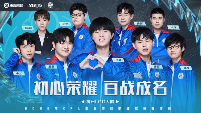 他无意冒犯