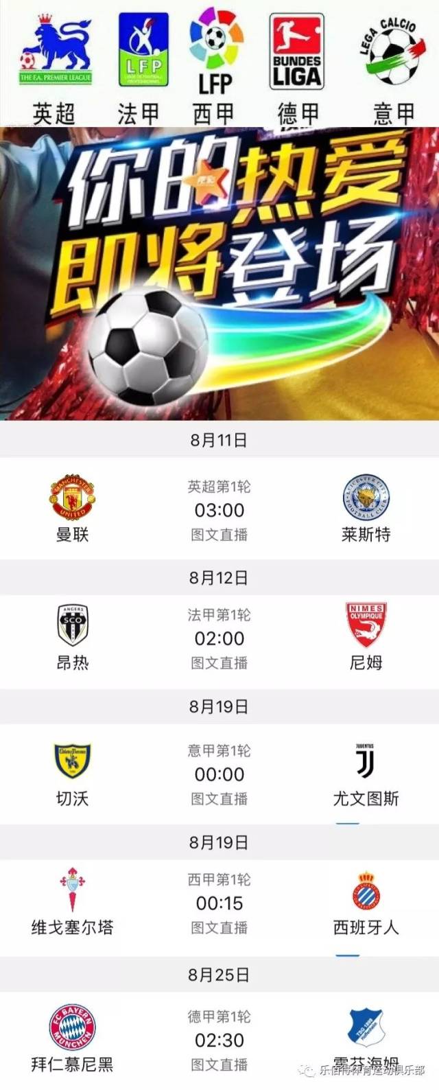 可或缺的关