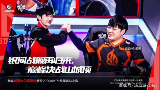 纵观整个赛