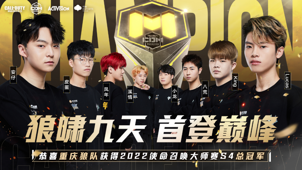 奥尔良羽毛