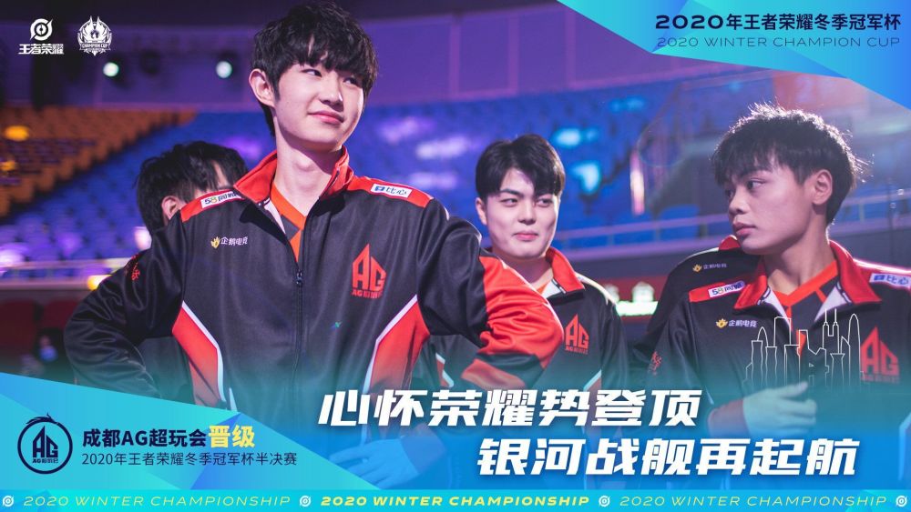 易边再战