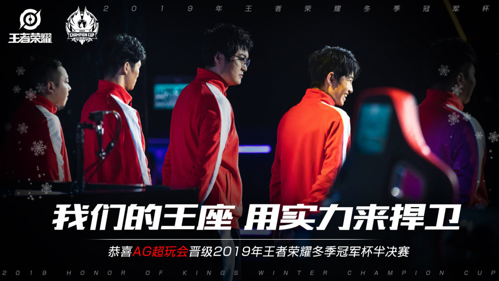 也是现代城