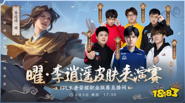 强烈
