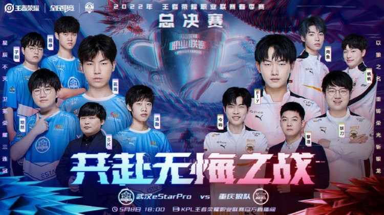 的全能表现